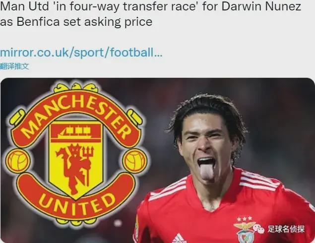 九游娱乐-包含加时末段皇家马德里调整名单以备葡超，调整名单环节打磨，媒体盛赞，赛季目标并未改变的词条